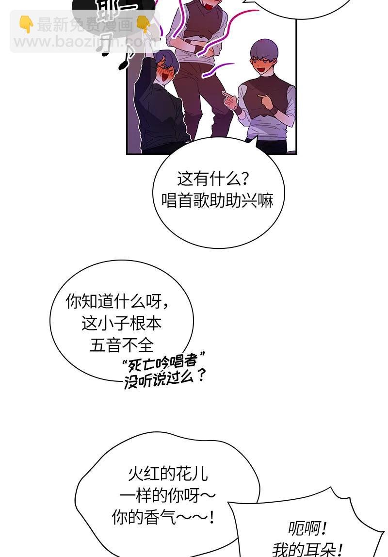 040 第四十章