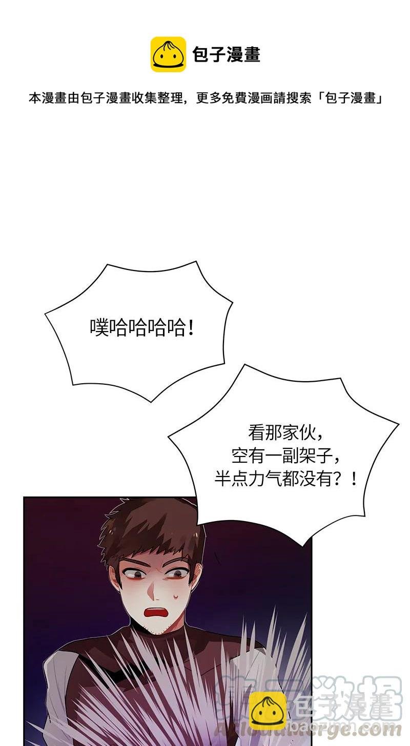 040 第四十章