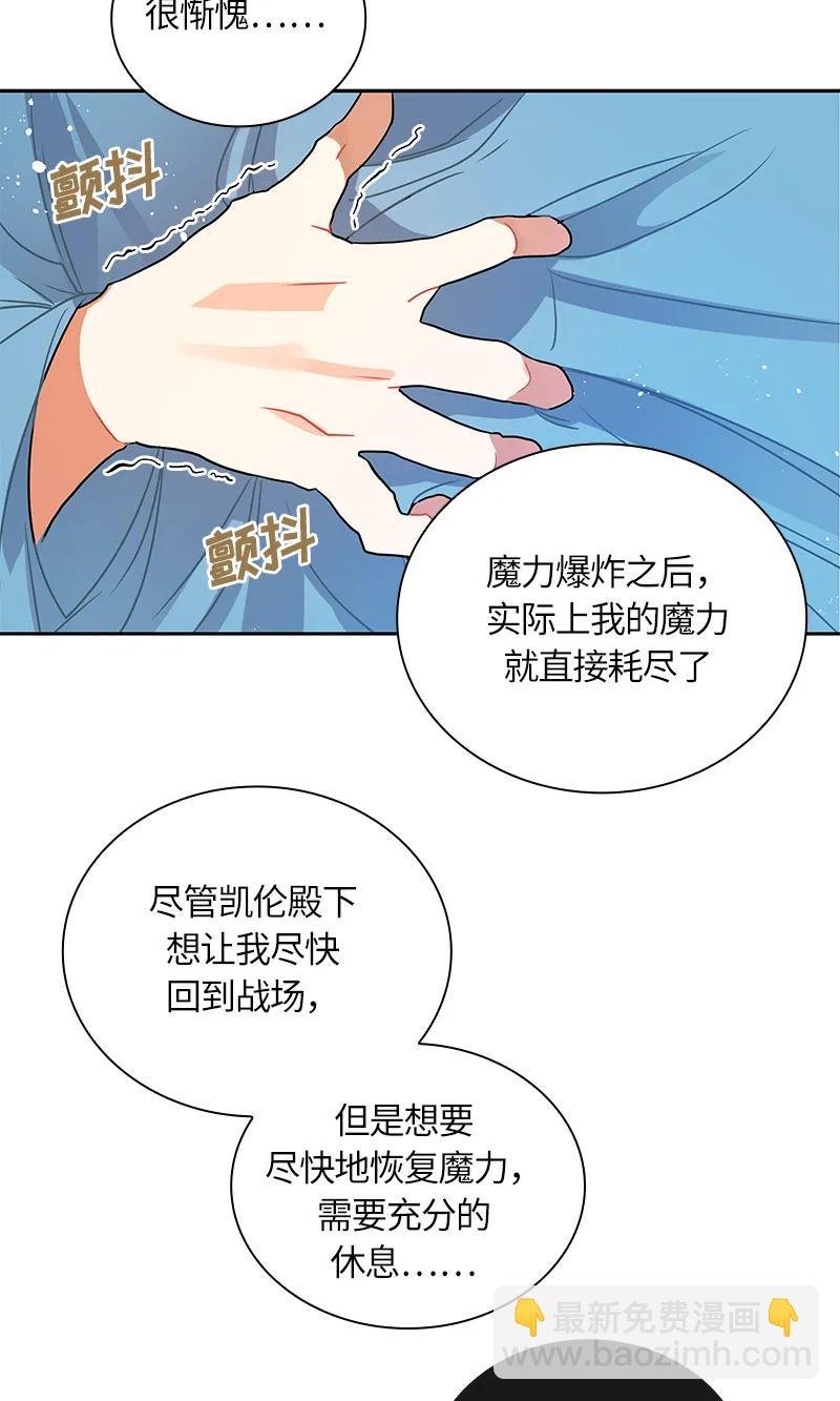 040 第四十章