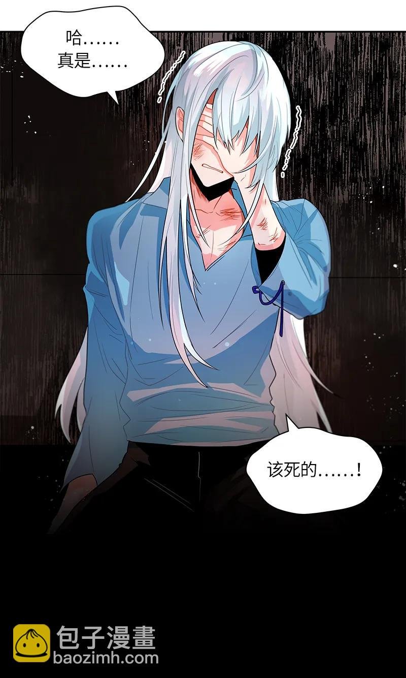 040 第四十章