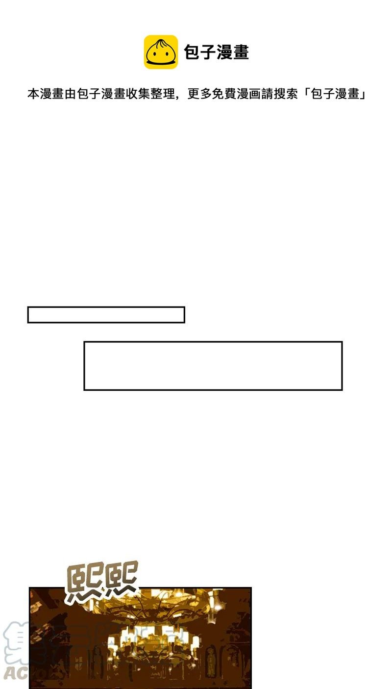 044 第四十四章