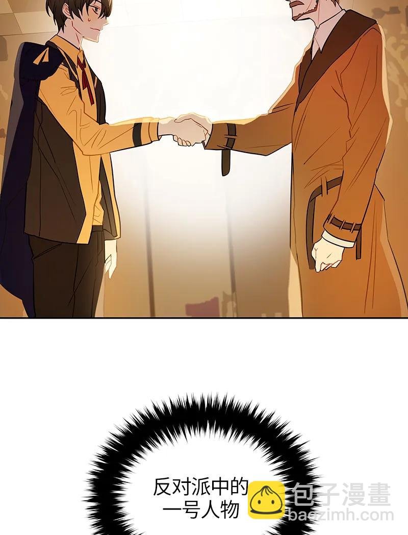044 第四十四章