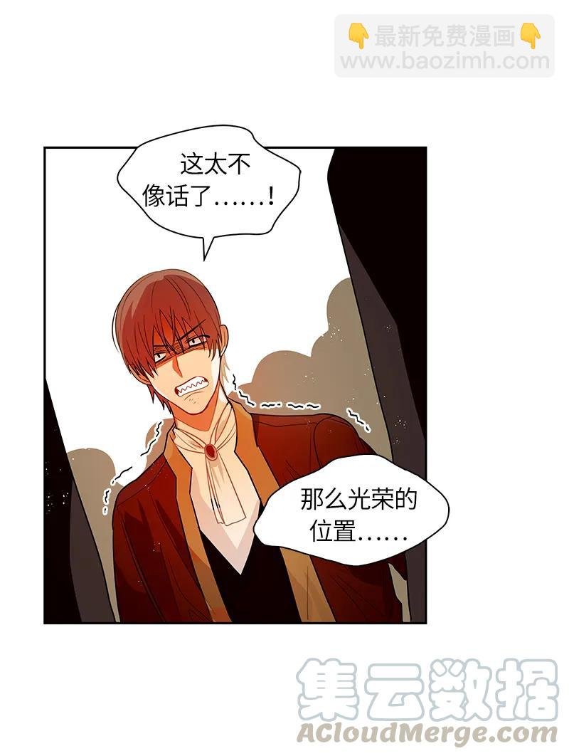 045 第四十五章
