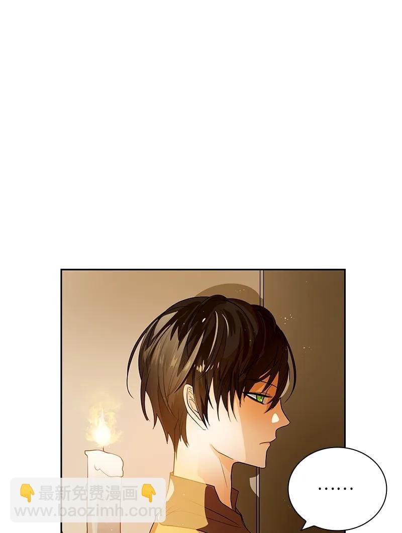 045 第四十五章