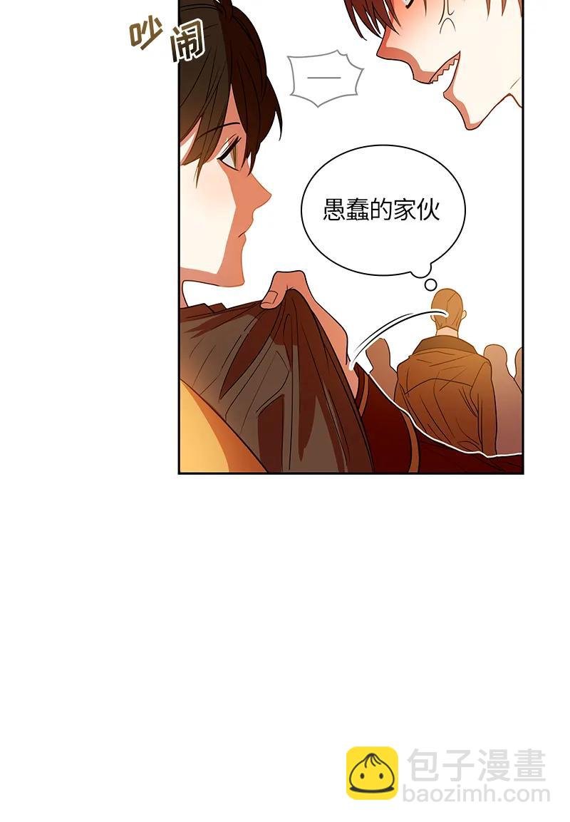 046 第四十六章