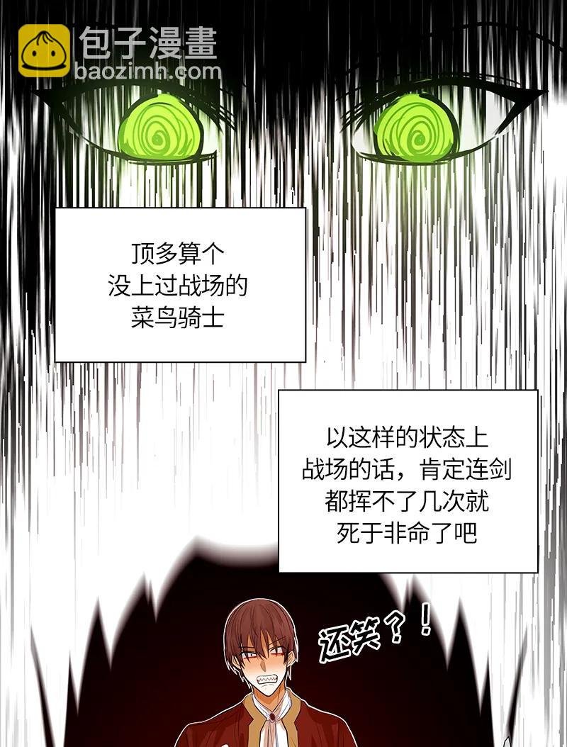 046 第四十六章