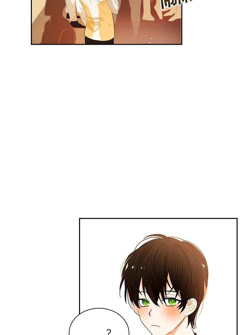 048 第四十八章