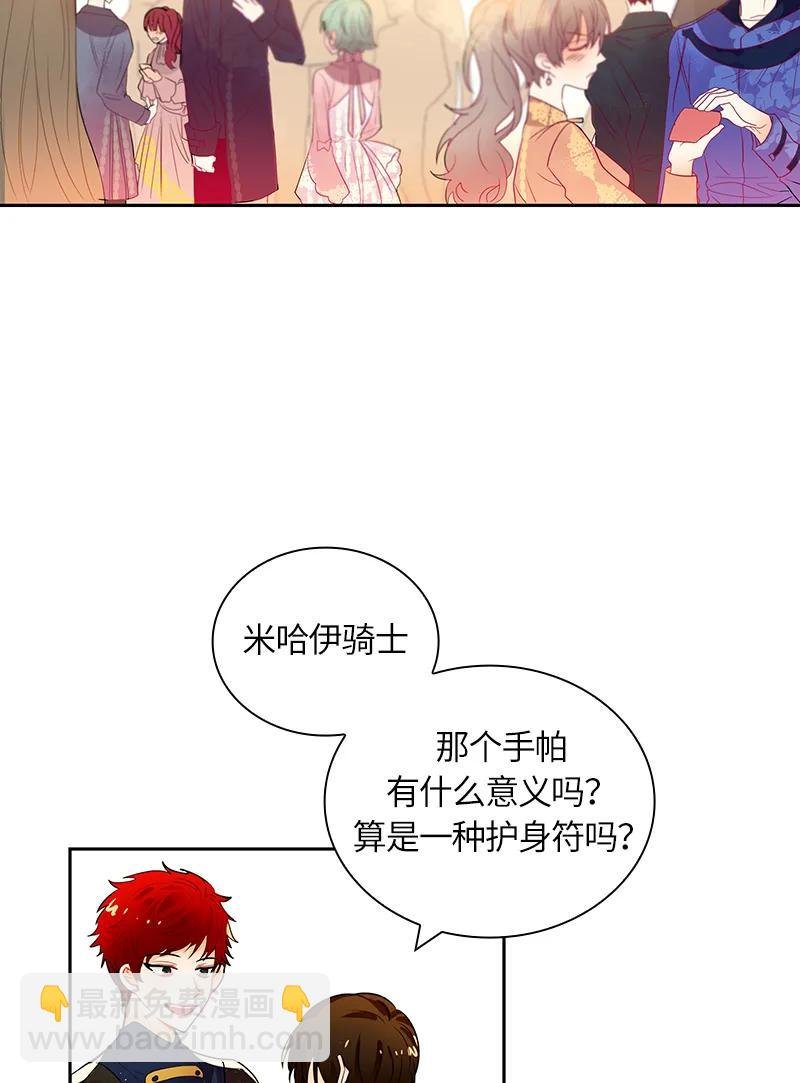 048 第四十八章