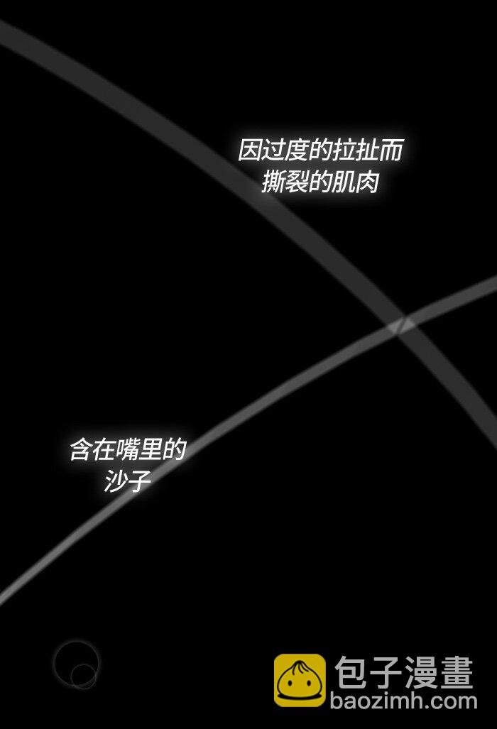 005 第五章