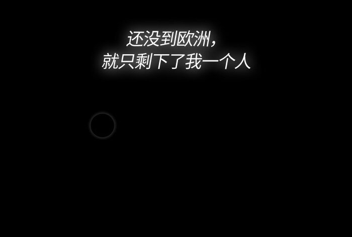 005 第五章