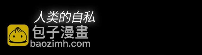 005 第五章