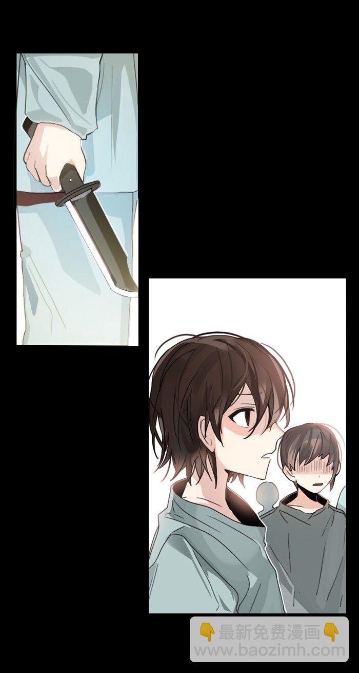 005 第五章