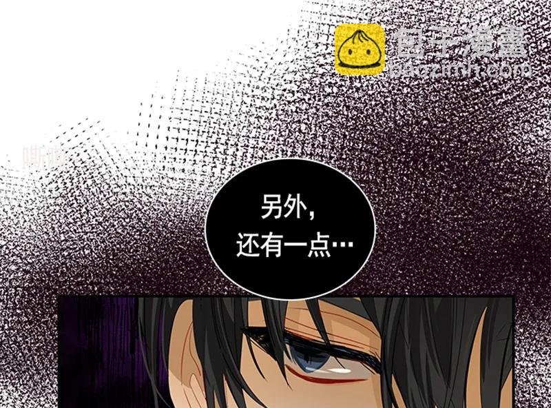 050 第五十章