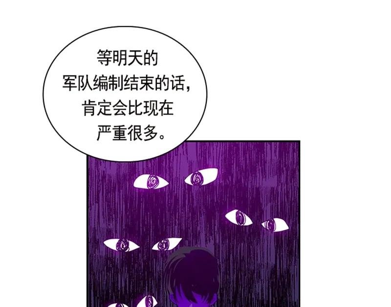 050 第五十章