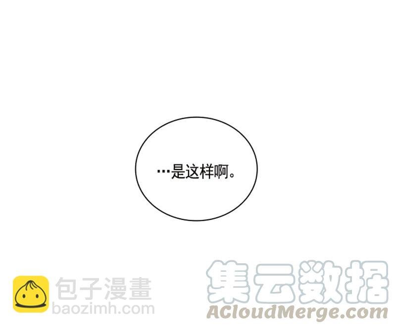 050 第五十章