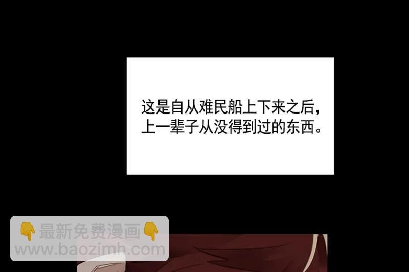 050 第五十章