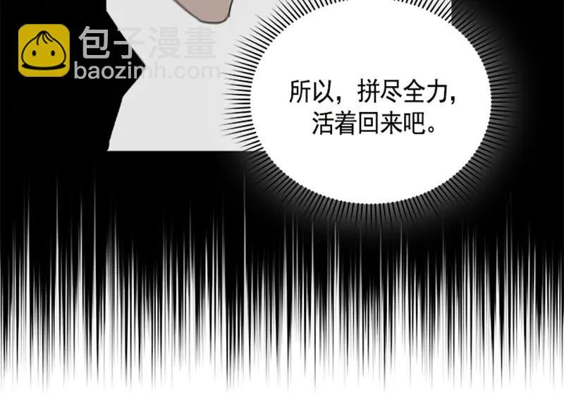 050 第五十章