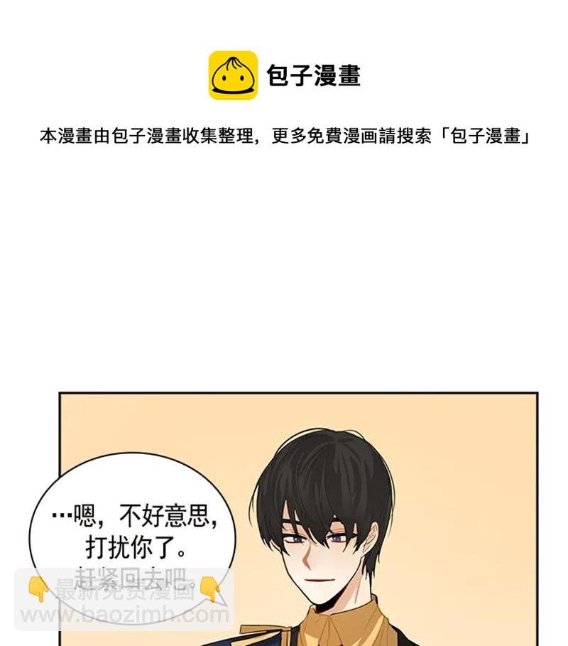 050 第五十章
