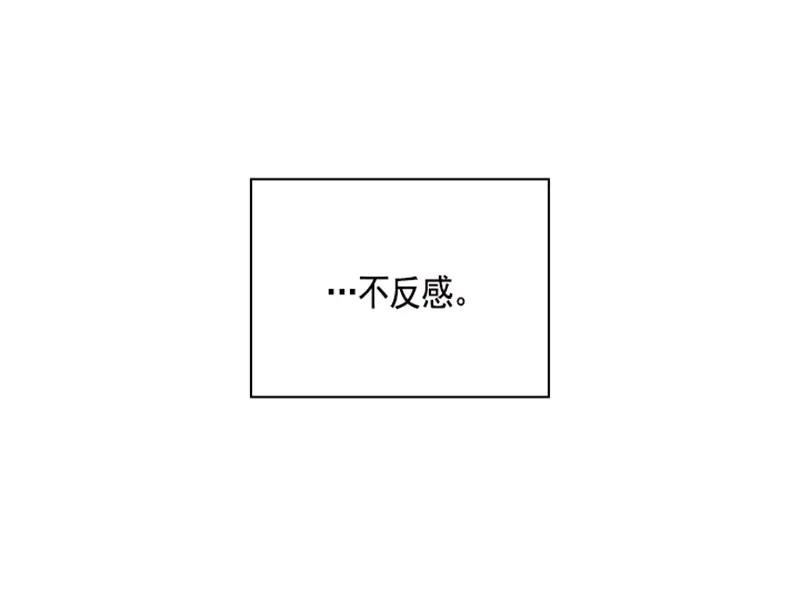 050 第五十章