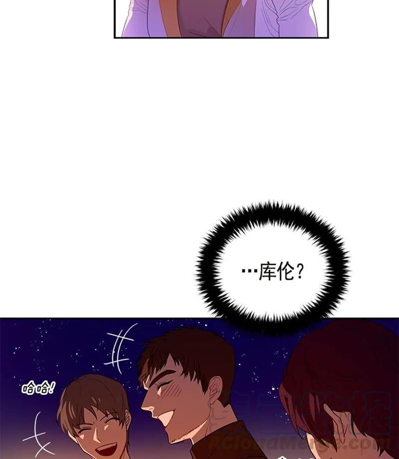 051 第五十一章