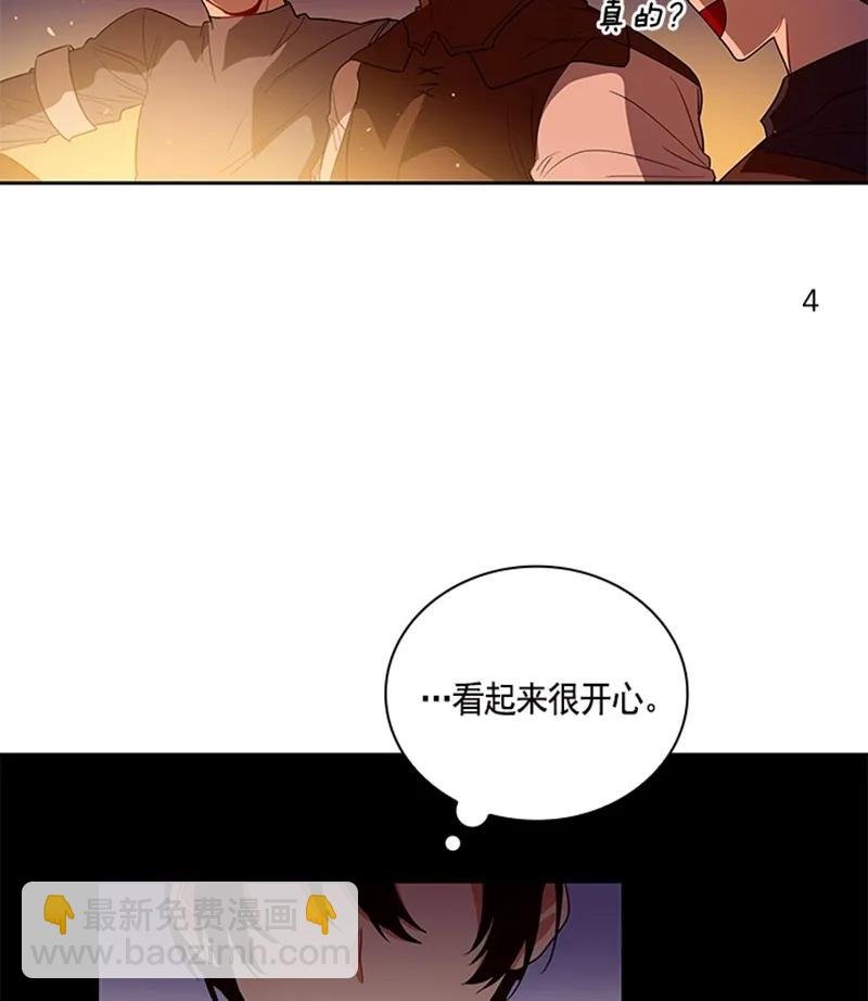 051 第五十一章