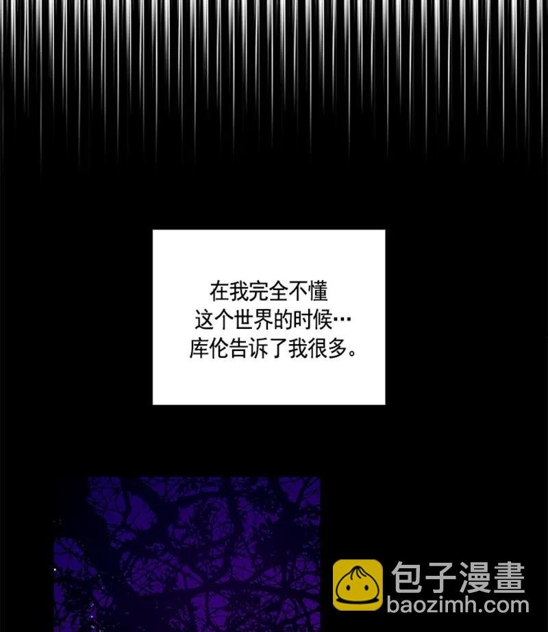 051 第五十一章