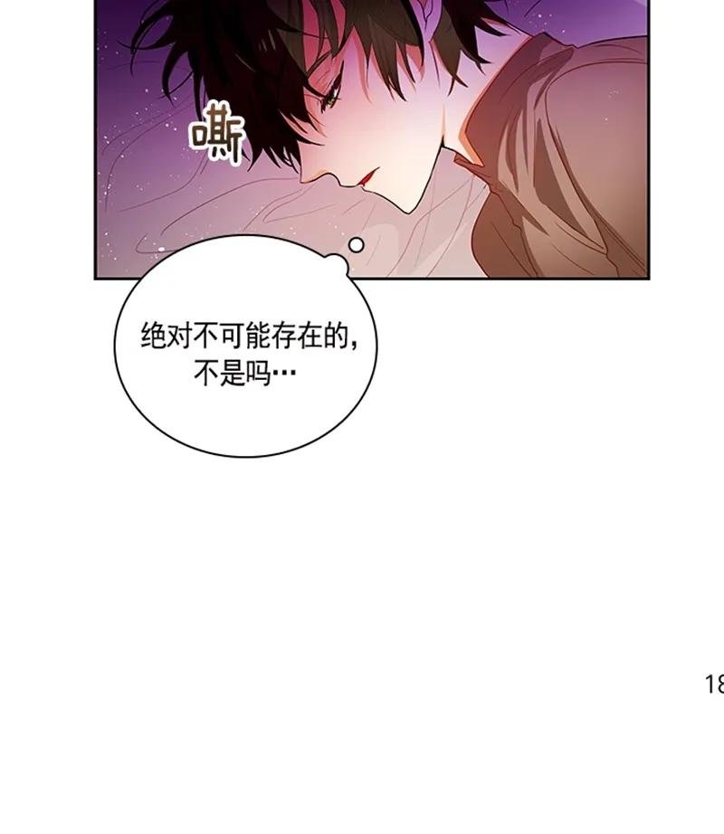 051 第五十一章