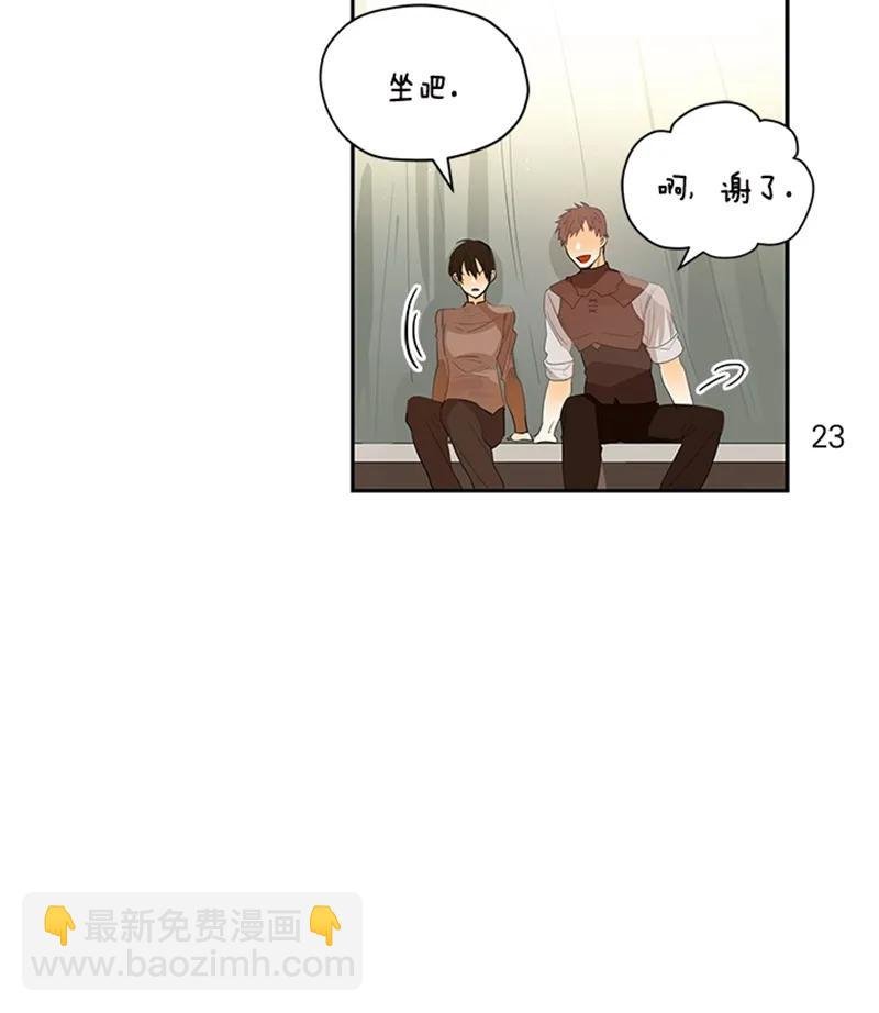 051 第五十一章