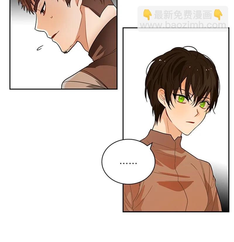 052 第五十二章