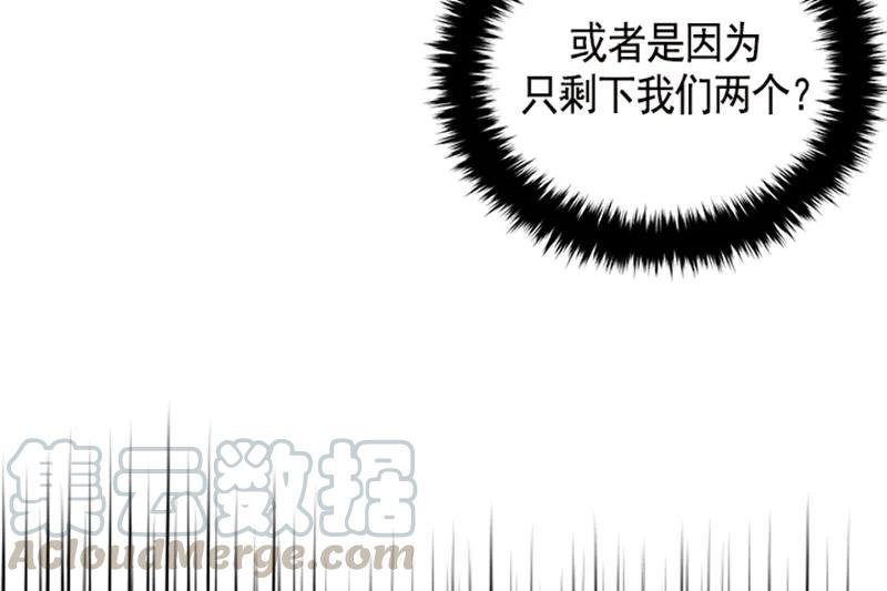 054 第五十四章