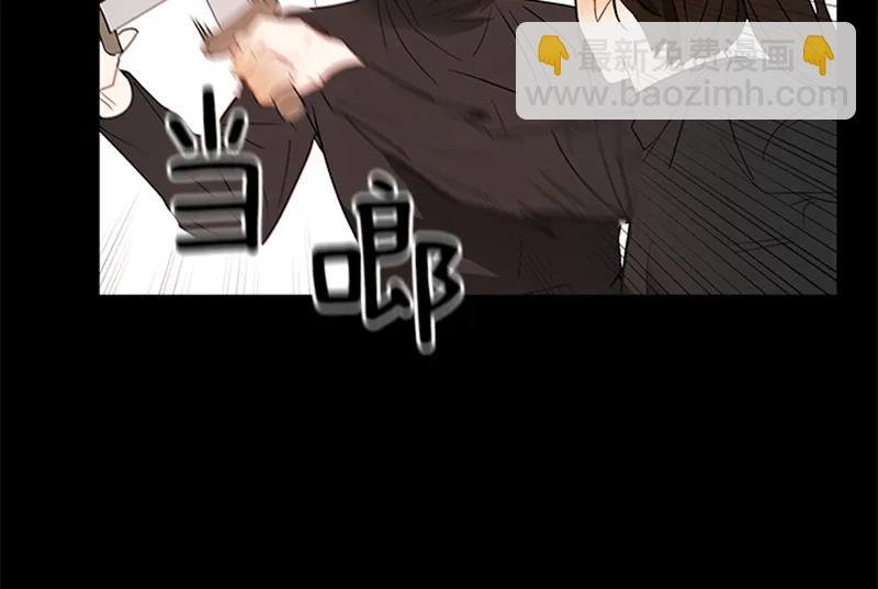 054 第五十四章