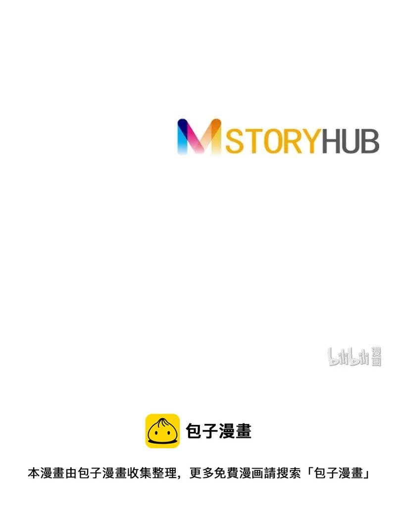 055 第五十五章