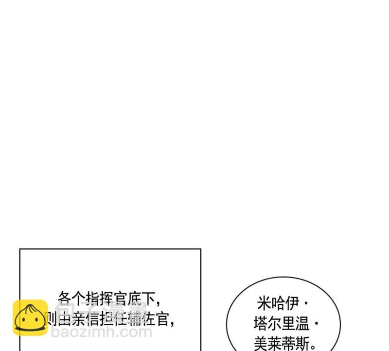 056 第五十六章