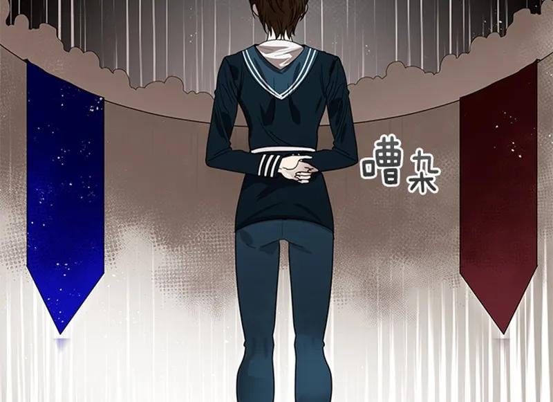 056 第五十六章