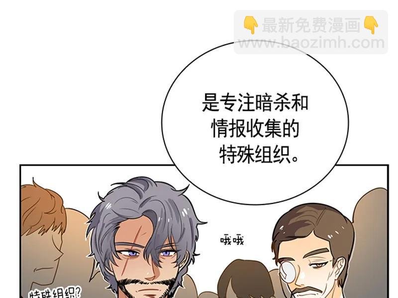 056 第五十六章