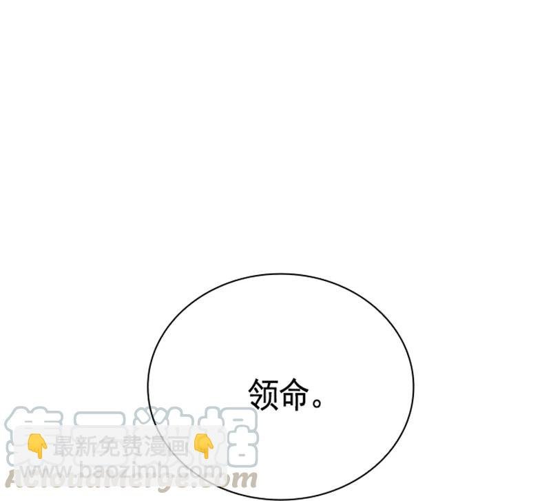 056 第五十六章