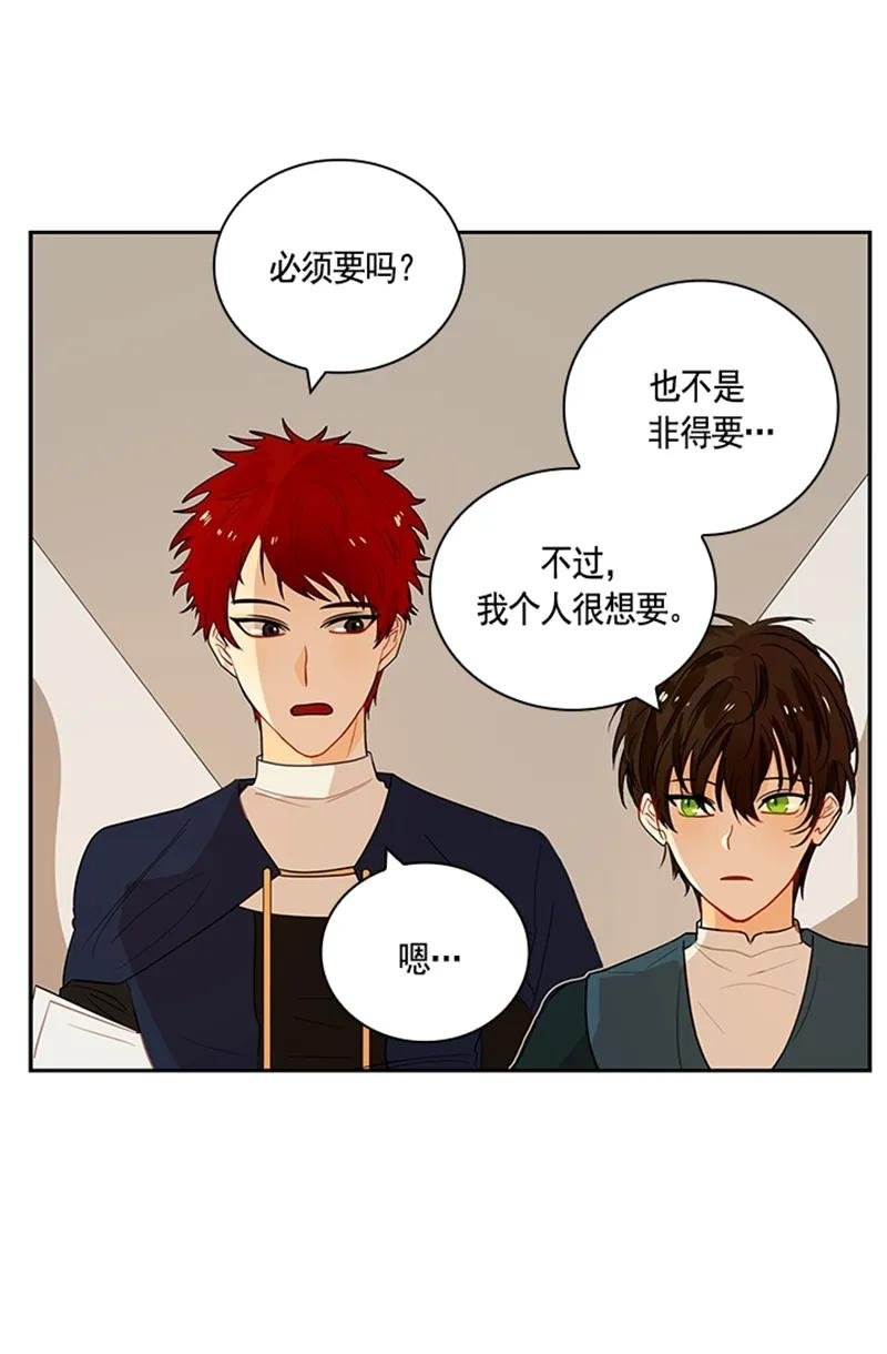 057 第五十七章