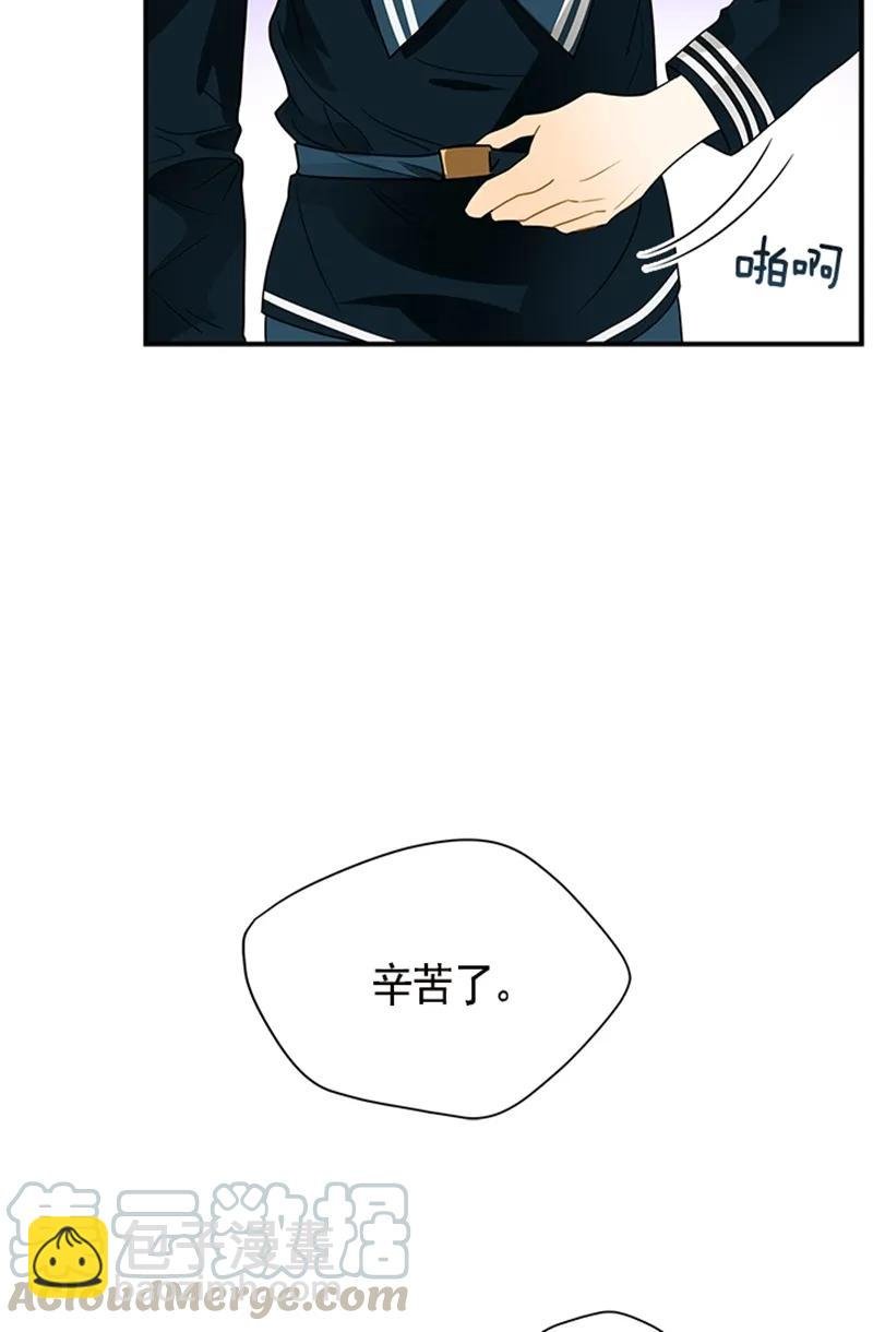 057 第五十七章