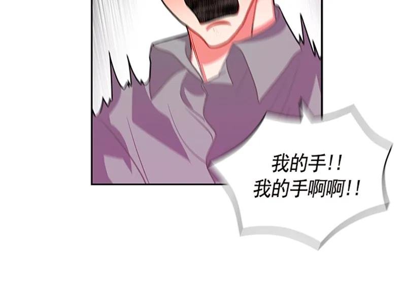 058 第五十八章