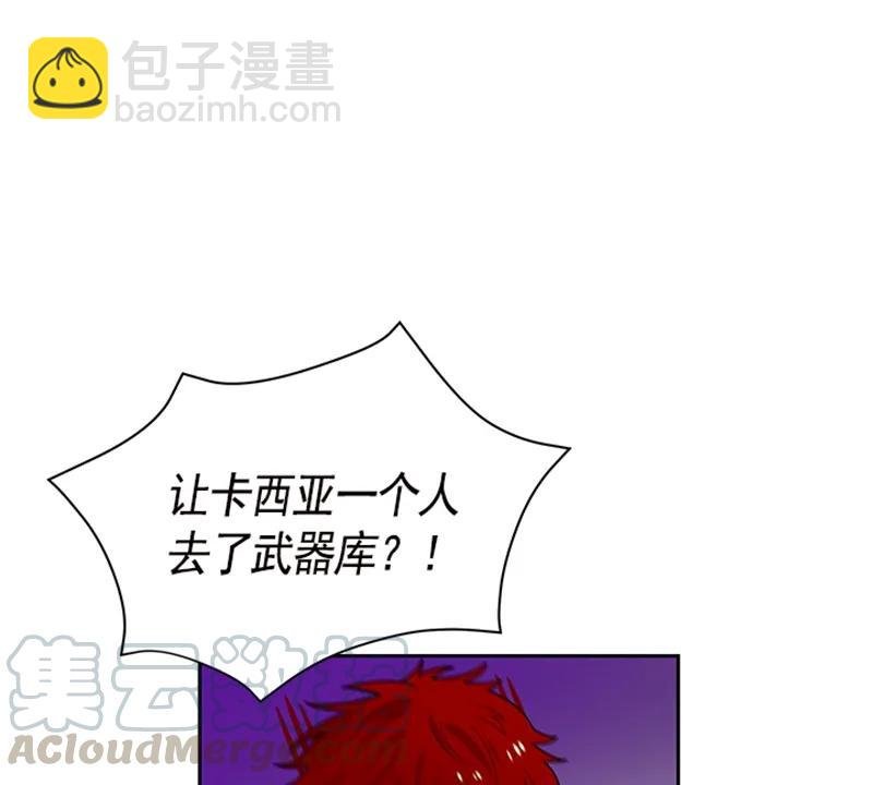 058 第五十八章
