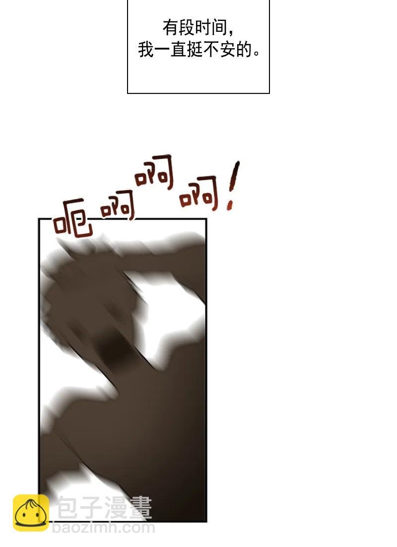059 第五十九章