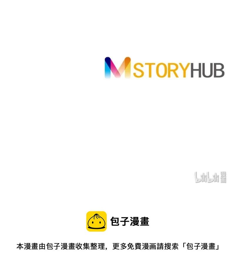 059 第五十九章