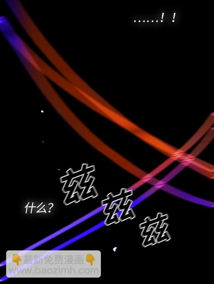 006 第六章