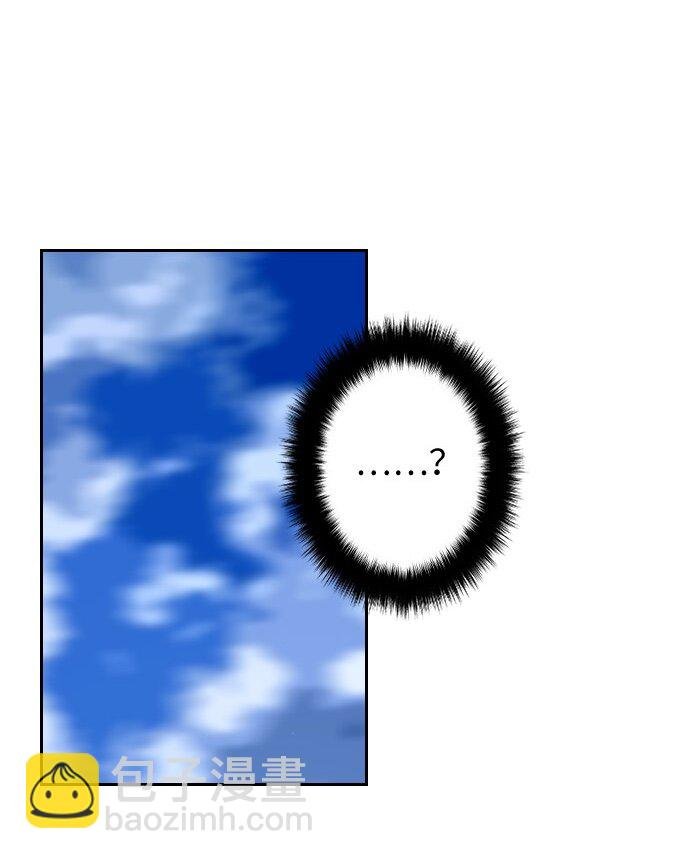 006 第六章