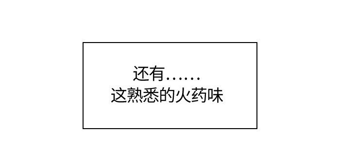 006 第六章
