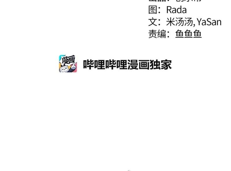060 第六十章