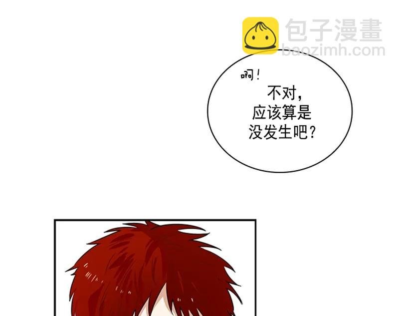 060 第六十章