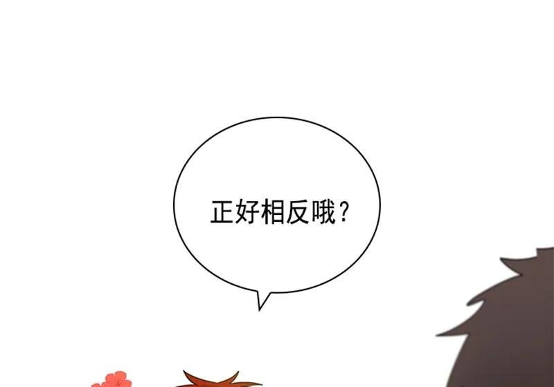 060 第六十章