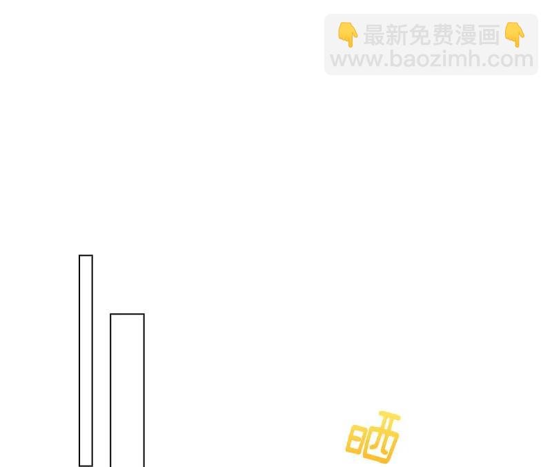 061 第六十一章