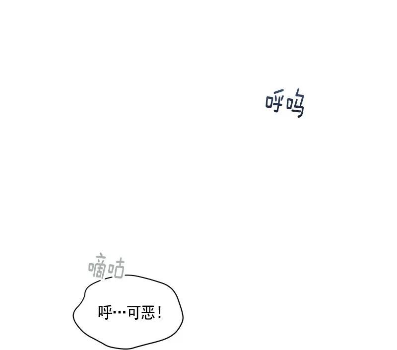 061 第六十一章